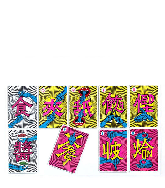 Daai Daa Bin Lo Card Game
