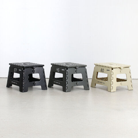 Folding Mini Stool Tabac