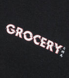 017 “哥時為士多” Oversized Tee