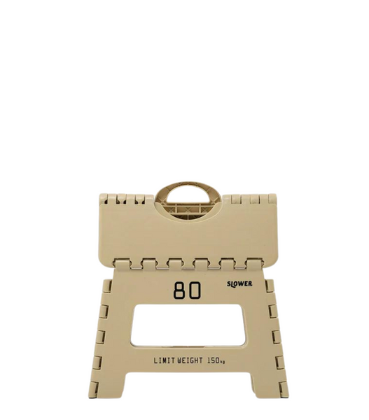 Folding Mini Stool Tabac