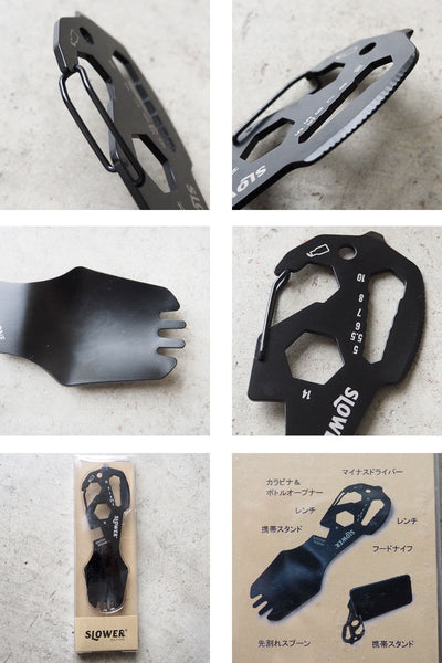 Multi Tool Spork