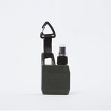 Pump Spray Tank Grips 80ml ( Olive )