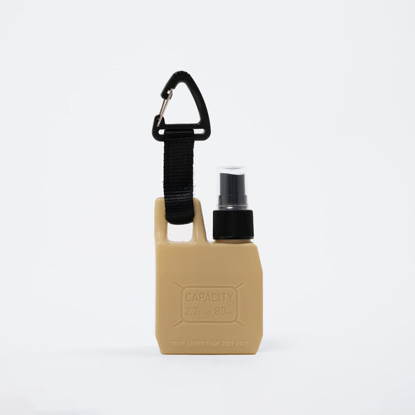 Pump Spray Tank Grips 80ml ( Sand )